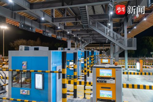 常嘉高速巴城收費站恢復通車，新增集中式快速充電站助力綠色出行