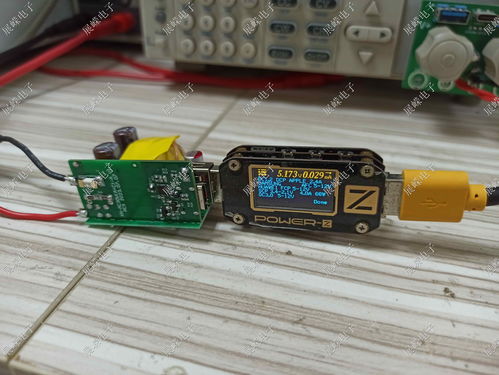 展嶸充電站深度測評 CoolMOS技術賦能，低耗高效PD 30W快充方案引領集中式快充新體驗