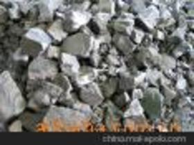 冶金锰矿石价格 冶金锰矿石批发 冶金锰矿石厂家